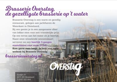 brasserie-overstag